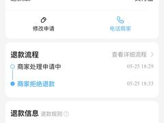 -阊门姚记豆浆(旧学前直营店)