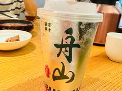 -原製原味(普陀山磐龙店)