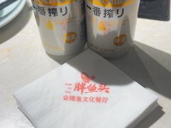 -胖鱼头·南京菜·河景餐厅(夫子庙店)