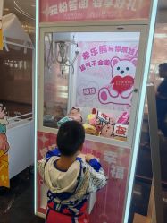 -希乐曼艺术中心·婚礼·活动·宴会厅(南山店)