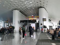 -杭州萧山国际机场