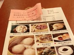 -新南华大酒店(广中店)