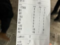 -阿妈土锅鸡