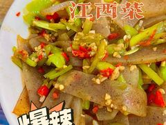 -江南古镇味道·私房菜