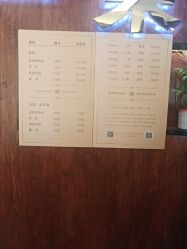 -一東造型烫发染发