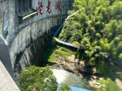 -平江沱龙峡漂流