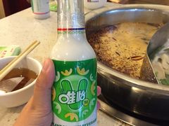 -朱氏胖子烂火锅(洪崖洞店)