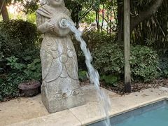 -苏州湾·王焰温泉