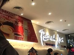 -必胜客(新辰里酒仙桥店)
