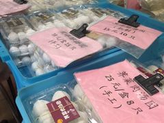 -王家沙点心店(南京西路总店)