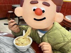 -周门传统竹升面