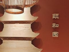 -曲氏老北京铜锅涮肉•火锅(不老街店)