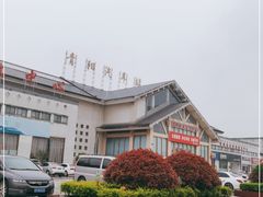 -青阳汽车站-售票处