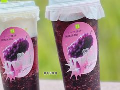 -奈雪的茶(湖滨银泰in77C区PRO店)