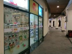 -咿呀母婴(友阿奥特莱斯店)