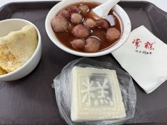 -常州糕团店(北大街新世纪商城店)