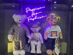 -济州岛泰迪熊博物馆