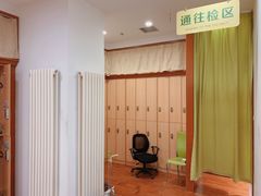 -慈铭健康体检中心(星海奥亚分院)