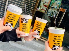 -熊猫一间店欧式奶茶铺