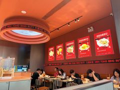 -文通冰室(东方宝泰店)