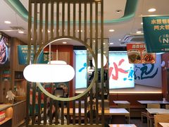-当家水煎包·牛肉汤(浦江店)