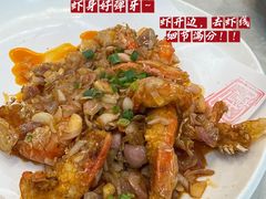 -有腥气私房菜·寻味顺德