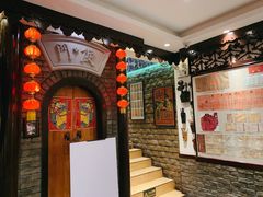 -老厨家(友谊路总店)