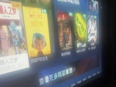 -蓉府金足印象(清江西路店)