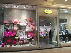 -naraya(玛雅百货店)