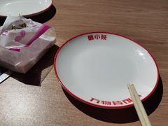 -撸小妖(六里桥总店)