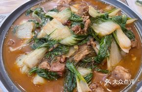 Stir-fried Yellow Beef with Greens