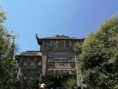 -金堂县云顶石城风景区