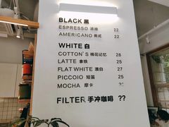 菜单-COTTON CAFE(德信·中外公寓店)