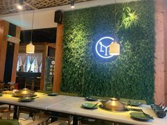 大堂-狐狸爱上椰子鸡(滨江星光大道店)