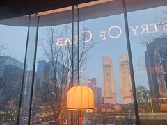 -Ministry of Crab•MOC(交子大道店)