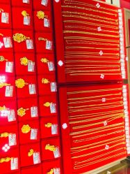 -天和银楼(琴台路店)