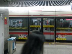 -衡山路(地铁站)