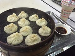 -四季美汤包(户部巷店)