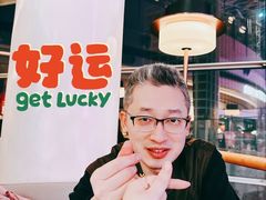 -莆田餐厅PUTIEN(颐堤港店)