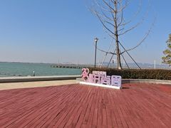 -苏州湾体育公园