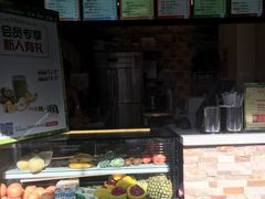 -沪上阿姨鲜果茶(世茂广场宽厚里店)