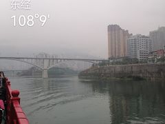 -乌江画廊(彭水苗族土家族自治县)