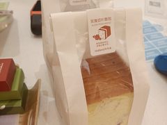 玫瑰切切片-好利来(龙首印象城店)