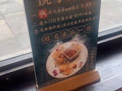 -院子餐厅·大锅菜·老杭帮(桥西直街店)