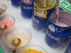 -溪边姑娘·拉丝酸奶水果捞(春熙路店)