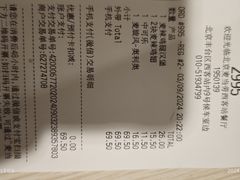 -麦当劳(西客站店)