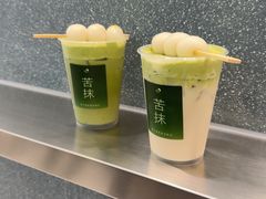 -喜茶(广州中山六路店)