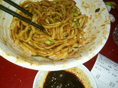 android_upload_pic-宣文楼老北京炸酱面老店(王府井店)