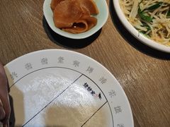 -姥姥家春饼店(佳亿时尚广场店)