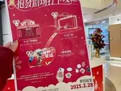 -VT101维多利广场